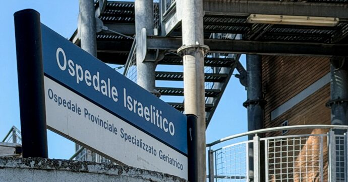 Furto Fen***yl, ecco dove potrebbero essere finiti i farmaci dell’ospedale israelitico